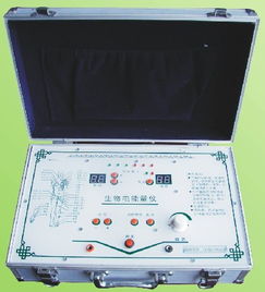 電子雙結合式JMY 7型體控電療儀生物能量電療儀