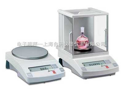 AR2140美國奧豪斯分析天平銷售-供求商機(jī)-電子磅秤-上海臺衡儀器儀表
