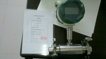 AK-LWGY 白酒流量計(jì)廠家_電子電工儀器_流量?jī)x表_渦輪流量計(jì)_產(chǎn)品庫(kù)_中國(guó)化工儀器網(wǎng)