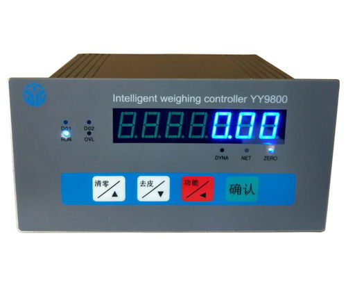 廣西遠程給定皮帶秤儀表廠家專業(yè)團隊在線服務(wù)