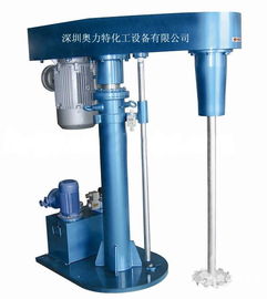 廣東分散機(jī) 廣東分散機(jī)價格 報價 廣東分散機(jī)品牌廠家