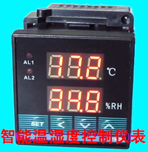 TH20E溫濕度測(cè)量?jī)x廠商報(bào)價(jià)及電子工具銷售指南