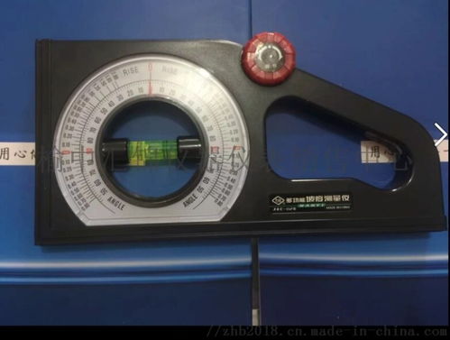 西安JZC B2坡度儀銷售中心 精密電子工具與儀器儀表的專業(yè)供應(yīng)商