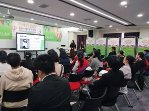 美國優質中學2017秋季教育展長沙站圓滿落幕